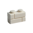 Mauerstein 1x2 white 60 Stück