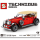Sembo Juggernaut Frenzy: Red Classic Car 1:14 mit RC