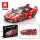 Reobrix - V2 FFX-K roter Sportwagen