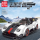 Mould King - Pagani Zonda inklusive Vitrine