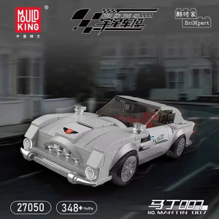 Mould King - Martin 007 inklusive Vitrine