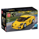 Mould King - Gallardo mit Vitrine