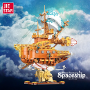 Klemmbaustein Set der Firma JieStar Steam Punk Styl Space...
