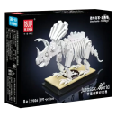 Mould King - Dino Fossil Triceratops